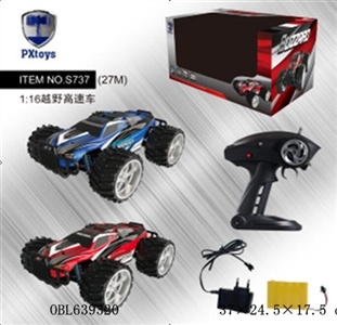 1:16          (高速越野高速车) - OBL639320