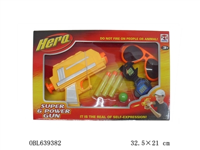 Table tennis EVA soft bullet gun - OBL639382