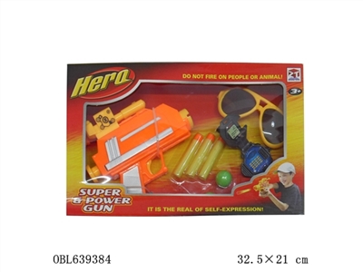 Table tennis EVA soft bullet gun - OBL639384