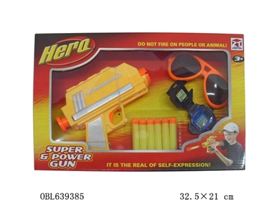 EVA soft bullet gun - OBL639385