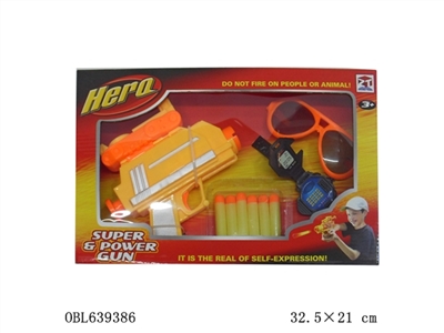 EVA soft bullet gun - OBL639386