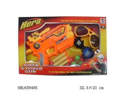 Table tennis EVA soft play space - OBL639405