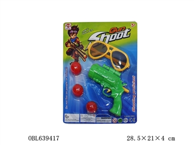 Table tennis gun - OBL639417