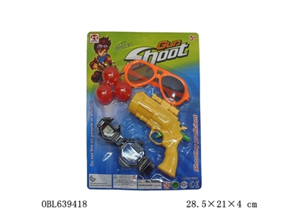Table tennis gun - OBL639418