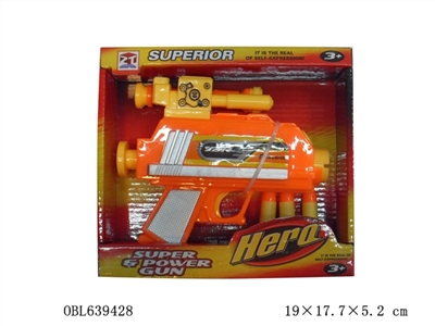 EVA soft bullet gun - OBL639428