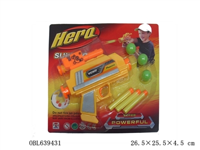 Table tennis EVA soft bullet gun - OBL639431