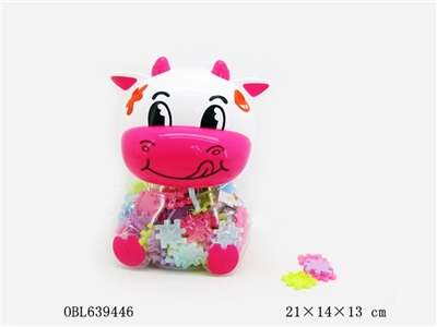 奶牛罐益智积木128PCS - OBL639446