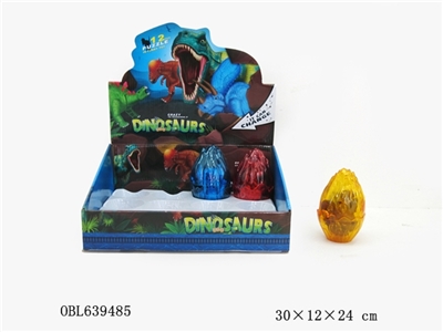 Deformation dinosaur eggs - OBL639485