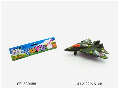 迷彩惯性战车 - OBL639488
