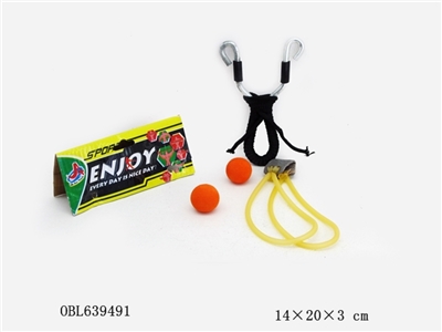 Alloy slingshot - OBL639491