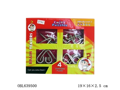 合金解锁玩具 - OBL639500