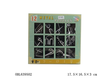 合金解锁玩具 - OBL639502