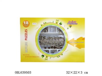 Alloy unlock toys - OBL639503