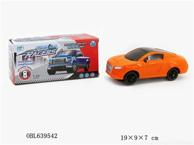 电动3D灯光音乐万向车奥迪3色混装 黄，橙，蓝 - OBL639542