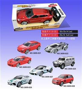 Four-way remote ferrari car themselves (in) package - OBL639559