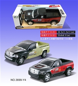 Four-way remote taxi head in the car - OBL639572