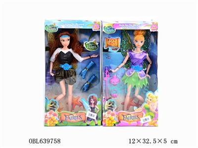 海盗花仙子十二关节混装 - OBL639758