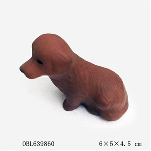 浴室戏水动物小狗 - OBL639860