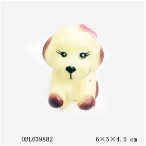 浴室戏水动物狗宠 - OBL639882