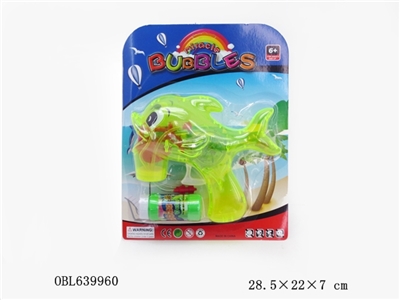 色明有自抽有灯光惯性泡泡枪 - OBL639960