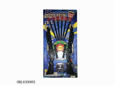 The police set - OBL639985