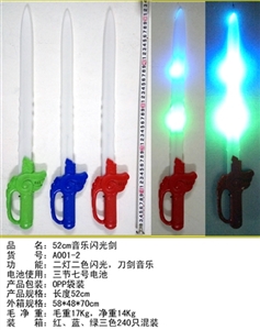 52 cm music flashing swords - OBL640012