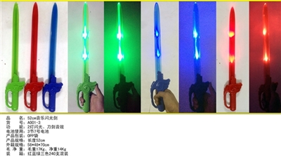 52 cm music flashing swords - OBL640013
