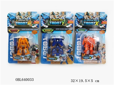 Joe treasure deformation car - OBL640033