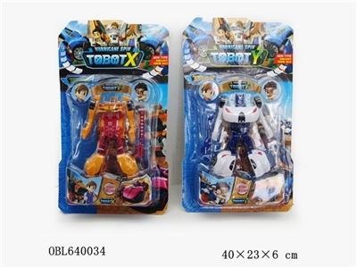Joe treasure deformation car - OBL640034