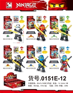 忍者系列 - OBL640054
