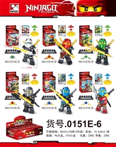 忍者系列 - OBL640055