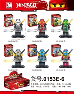忍者系列 - OBL640061