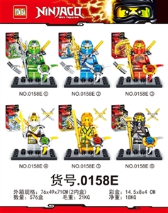 黑色忍者 - OBL640068