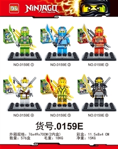 黑色忍者 - OBL640069