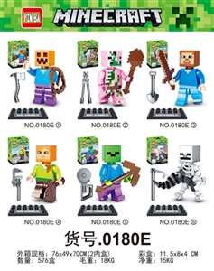 我的世界 - OBL640072
