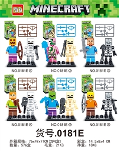 我的世界 - OBL640073