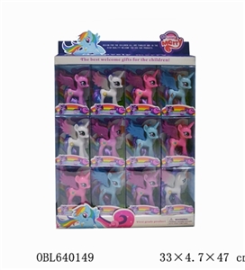 12只塑料小中飞马宝丽混装展示盒 - OBL640149