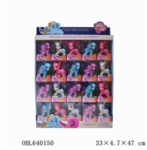 20只塑料小马宝丽混装 - OBL640150