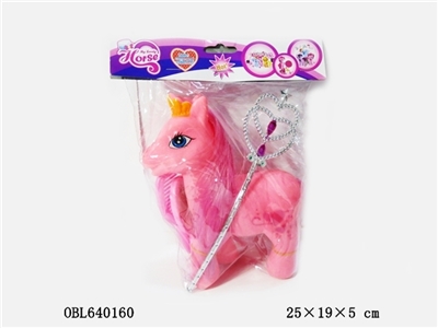 高档糖胶马带魔仙棒加马镜子加马梳子 - OBL640160