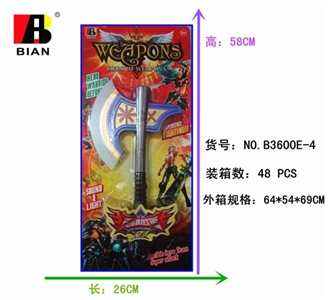 Hero molten axe - OBL640182