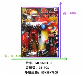 Superman team - OBL640187
