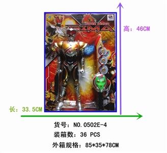 Superman team - OBL640188