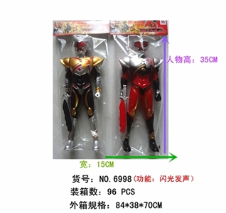 Superman team - OBL640189