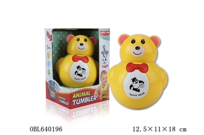 The bear