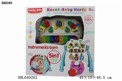 The new keys fitness frame (light music, animal) - OBL640262