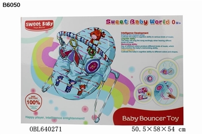 婴儿摇椅(铁)摇椅震动+IC - OBL640271
