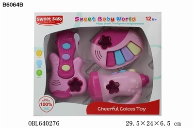 Pink cartoon music festival-guitar - horn - suits - OBL640276