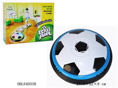 Suspended air cushion football - OBL640338