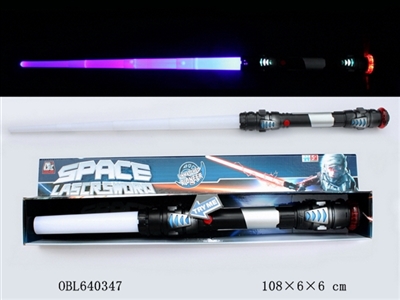 Shaking flashlight - OBL640347
