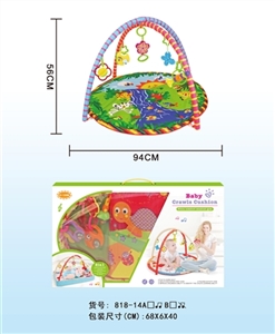 Baby gym carpet circle - OBL640363